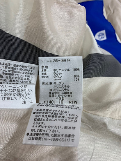 ブルーレーベルクレストブリッジ ロングダウンジャケット 55C31-623-03 40 ベージュ ITH1BPCBFV3S