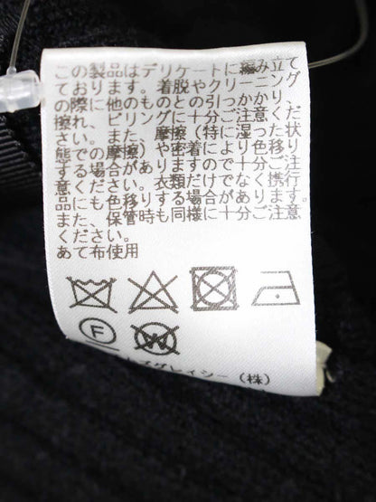 エムズグレイシー 118622 ニット 38 ブラック ウール リボン ITMWUDDIEGM8