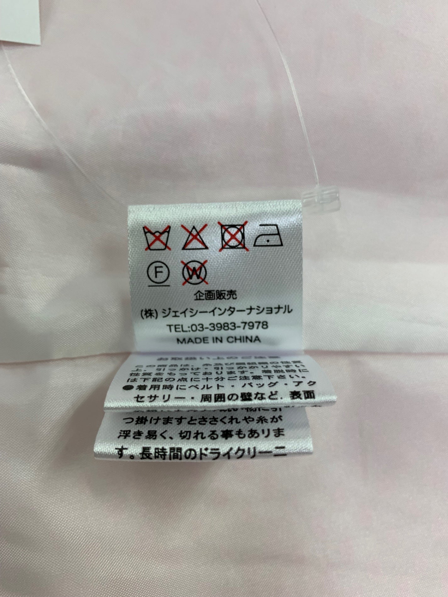 スーパービューティー 2516018 42 ピンク ドット柄コサージュ付きVネック半袖ワンピース ITBZWSWJV6CI