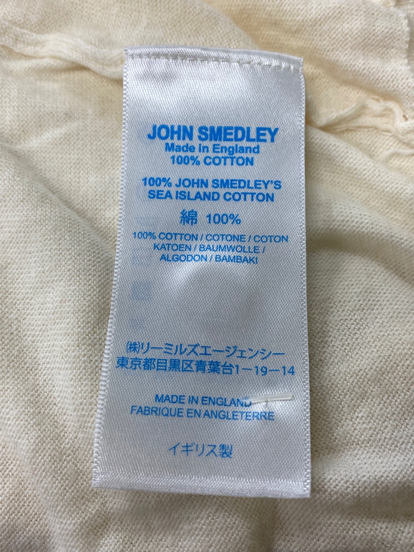 ジョンスメドレー カーディガン M アイボリー Vネック コットン MADE IN ENGLAND ITWJUVZ681ZS