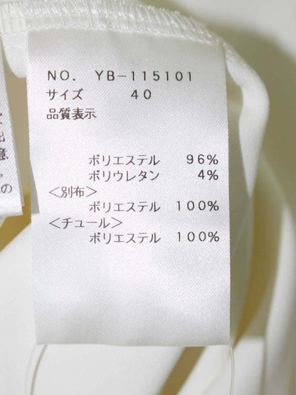 エムズグレイシー 115101 チュニック 40 ホワイト シフォン リボンモチーフ ITFXDBZP04QO