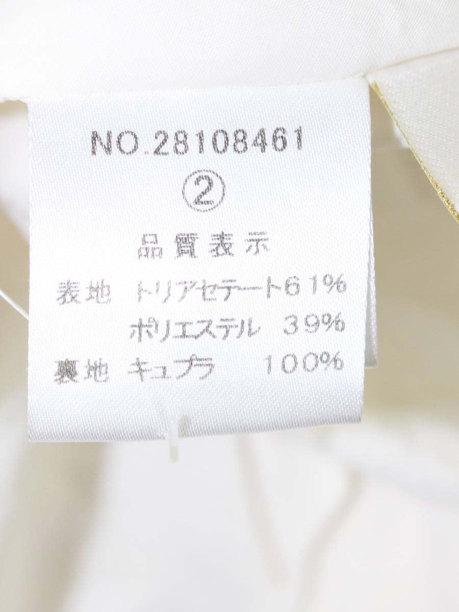 エリザ 28108461 ワンピース 2 アイボリー タック フレア ITCO2XQ4DOIW 【SALE】