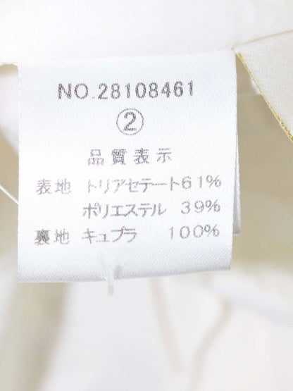 エリザ 28108461 ワンピース 2 アイボリー タック フレア ITCO2XQ4DOIW 【SALE】