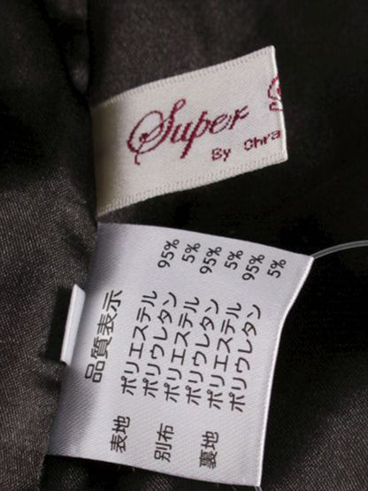 スーパービューティー スカート 42 ブラック ベロア リボン ITR0NH601UZU 【SALE】