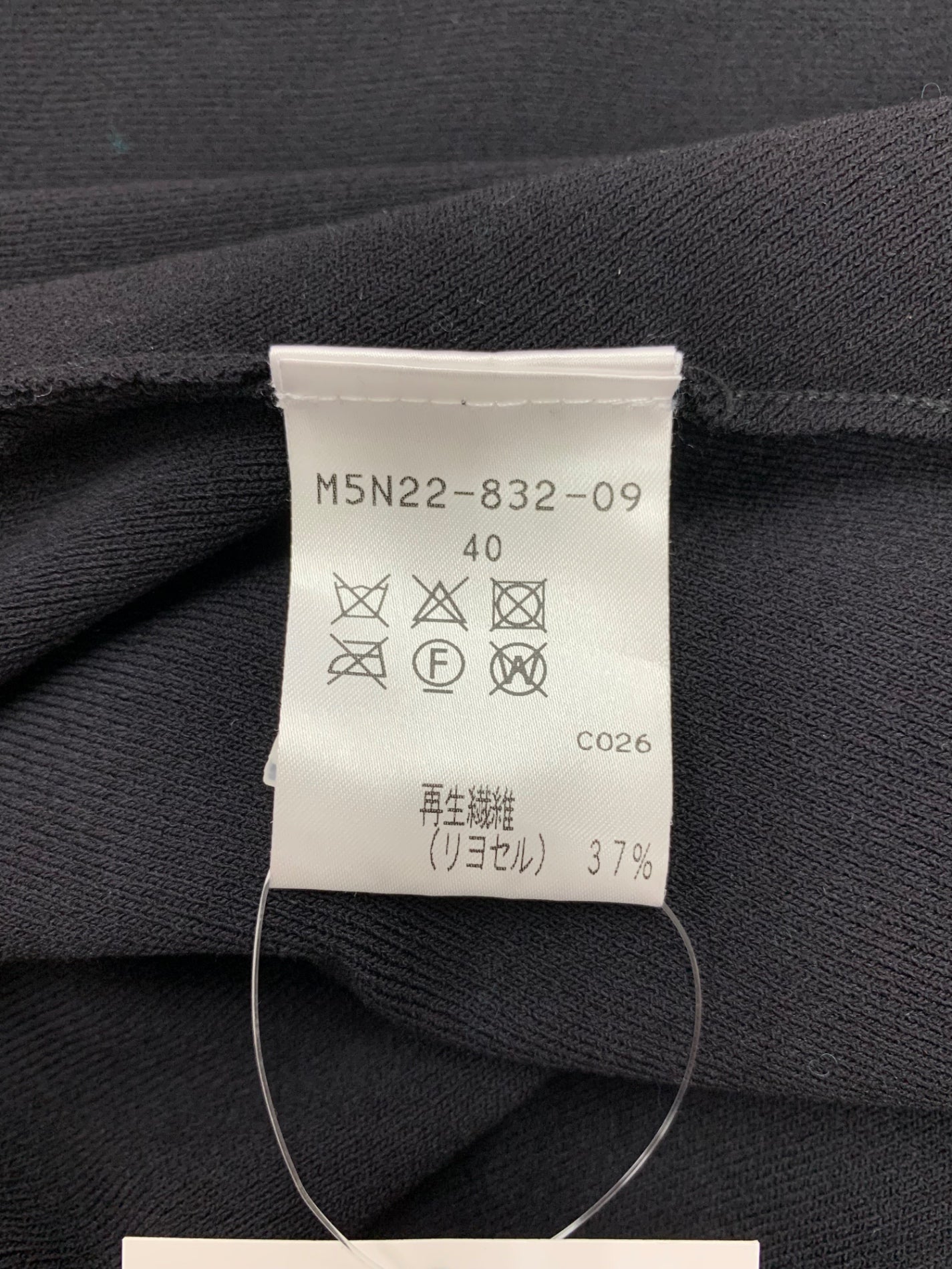 エポカ M5N22-832-09 ニット 40 ブラック ショート丈 ITMC6XS7JN3C