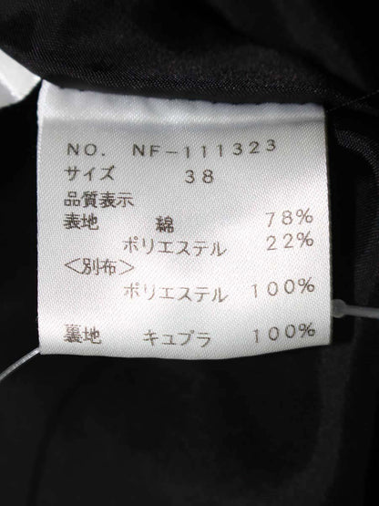 エムズグレイシー 111323 ワンピース 38 ブラック タックフレア ITJ9DIKUJ08G