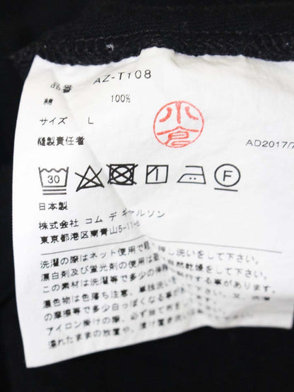 プレイコムデギャルソン AZ-T108 Tシャツ L ブラック ハート IT4IE5HYTZIA