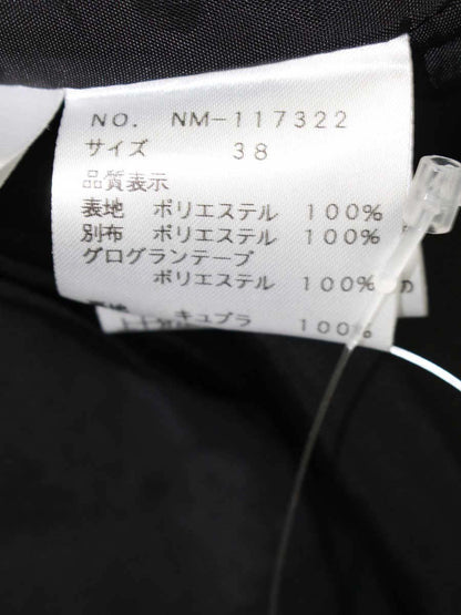 エムズグレイシー 117322 スカート 38 ブラック タック アイコンモチーフ ITHGTGZCOMVE