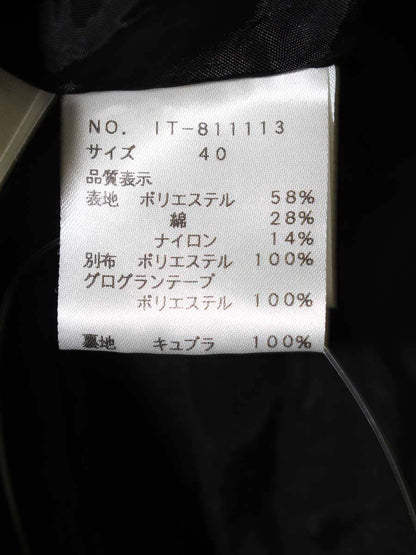エムズグレイシー 811113 ワンピース 40 ブラック/チャコール/ホワイト フロントジップ カメリア IT4VQTYMNFHC