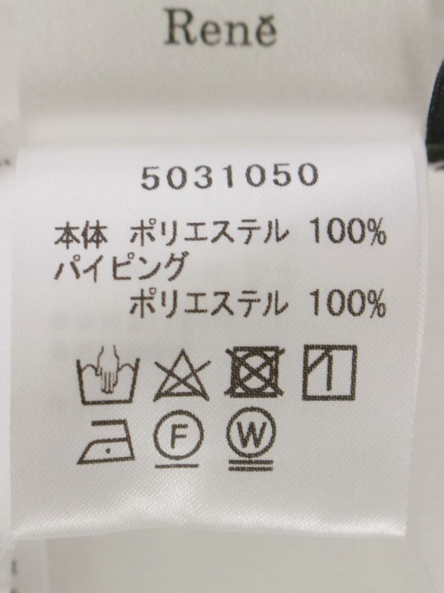 ルネ 5031050 ブラウス 36 ホワイト フリル IT5XAWEEP48G