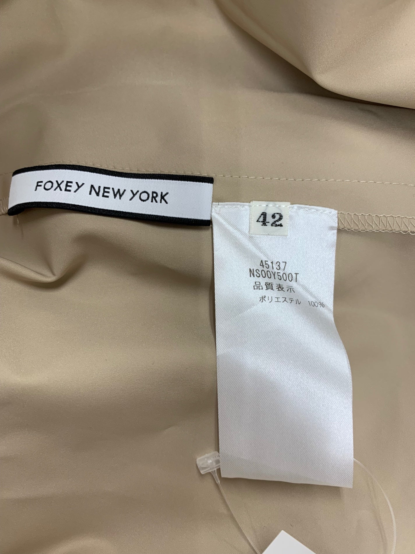 フォクシーニューヨーク  Dress Lady Puff 45137 ワンピース 42 ベージュ ITQFG00QIY3G