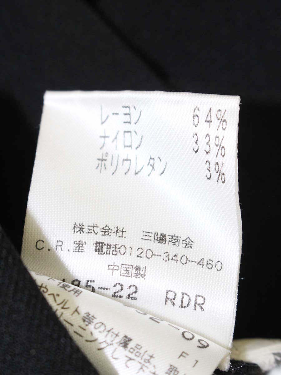 トゥービーシック UAE22-932-09 ニット 2 ブラック フリル IT47DSL5HLVX