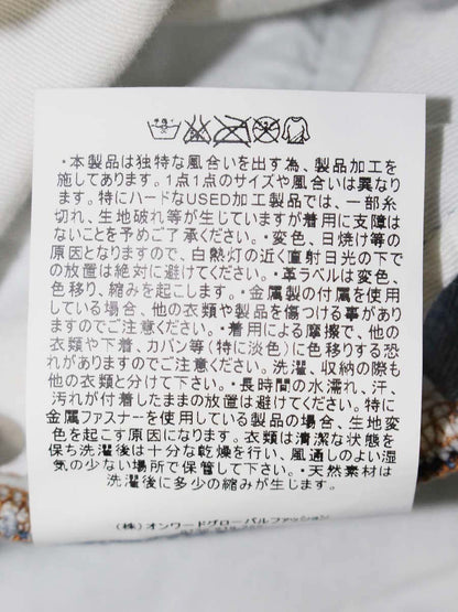 ジルサンダー POCKET SKIRT PJJWLM6643 デニムスカート S ブルー ダメージ加工 ITJWA6T8ZOXM