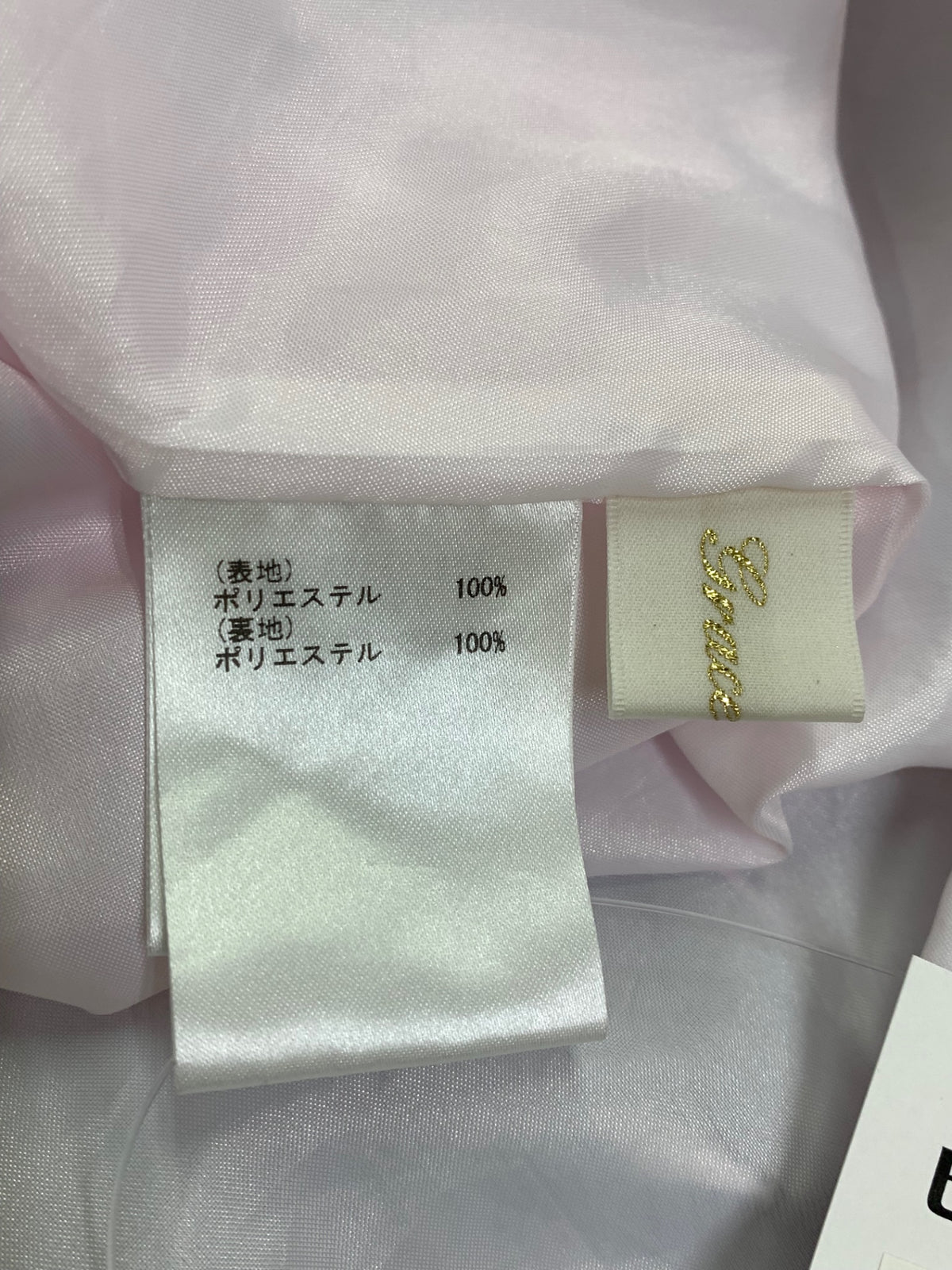 グレースクラス 02243 スカート 36 グレー バッグ柄 ウエストギャザー IT8QEPWAEZPW