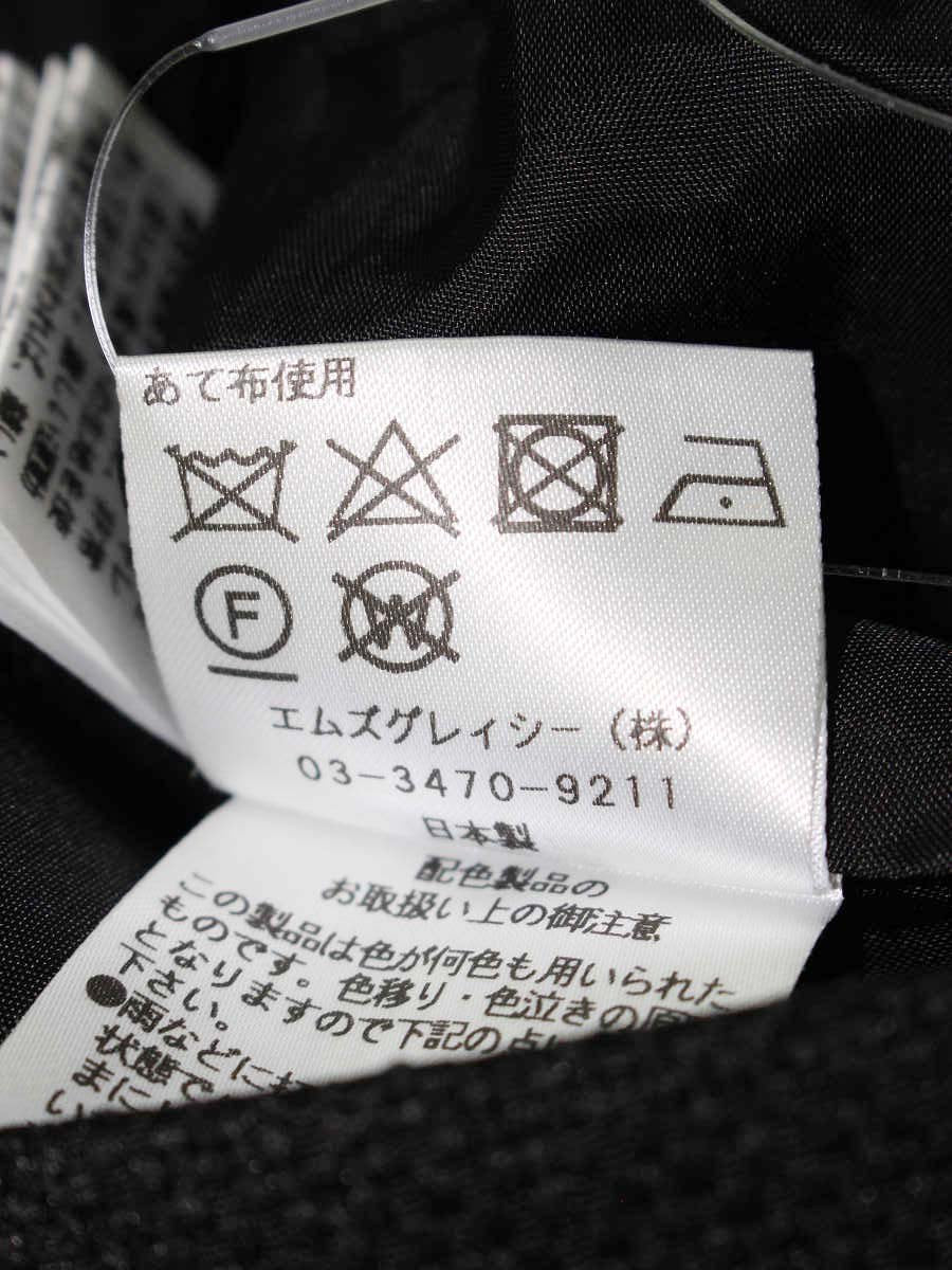 エムズグレイシー 811550 ワンピース 38 ブラック チェリー柄 リボン IT988UAOTKOO 【SALE】