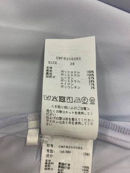 セルフォード ニットコンビレイヤードフレアブラウス CWFB255085 38 ブルー IT3J9I7LLKMQ