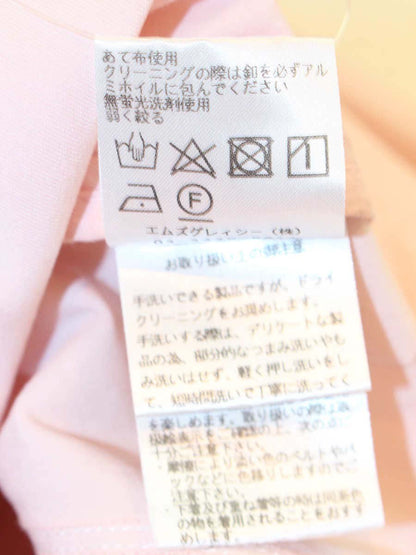 エムズグレイシー 914120 ジャケット 36 ピンク パールボタン ITJY93Y4D8DO