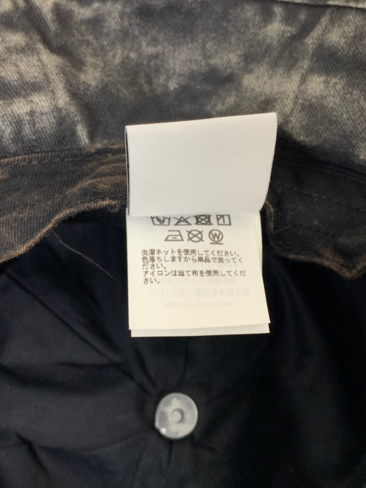 アイムメン LA61AA496 バケットハット ブラック ケミカルウォッシュ ITOCP01POEI2