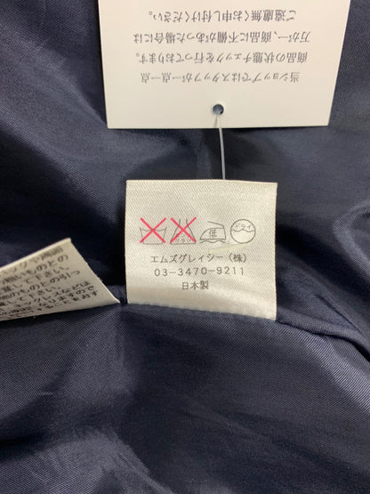 エムズグレイシー 927345 スカート 38 ネイビー タックフレア IT2Y8O75B23C 【SALE】