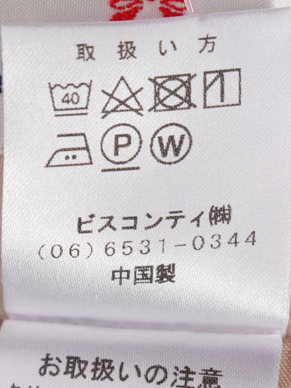 ギャラリービスコンティ 1175961 スカート 2 ベージュ 花柄 刺繍 IT75HAPD0JS8 【SALE】