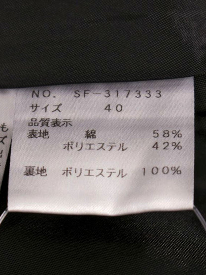 エムズグレイシー 317333 スカート 40 ネイビー リボン カットワーク ITUKRSZQ7QX4