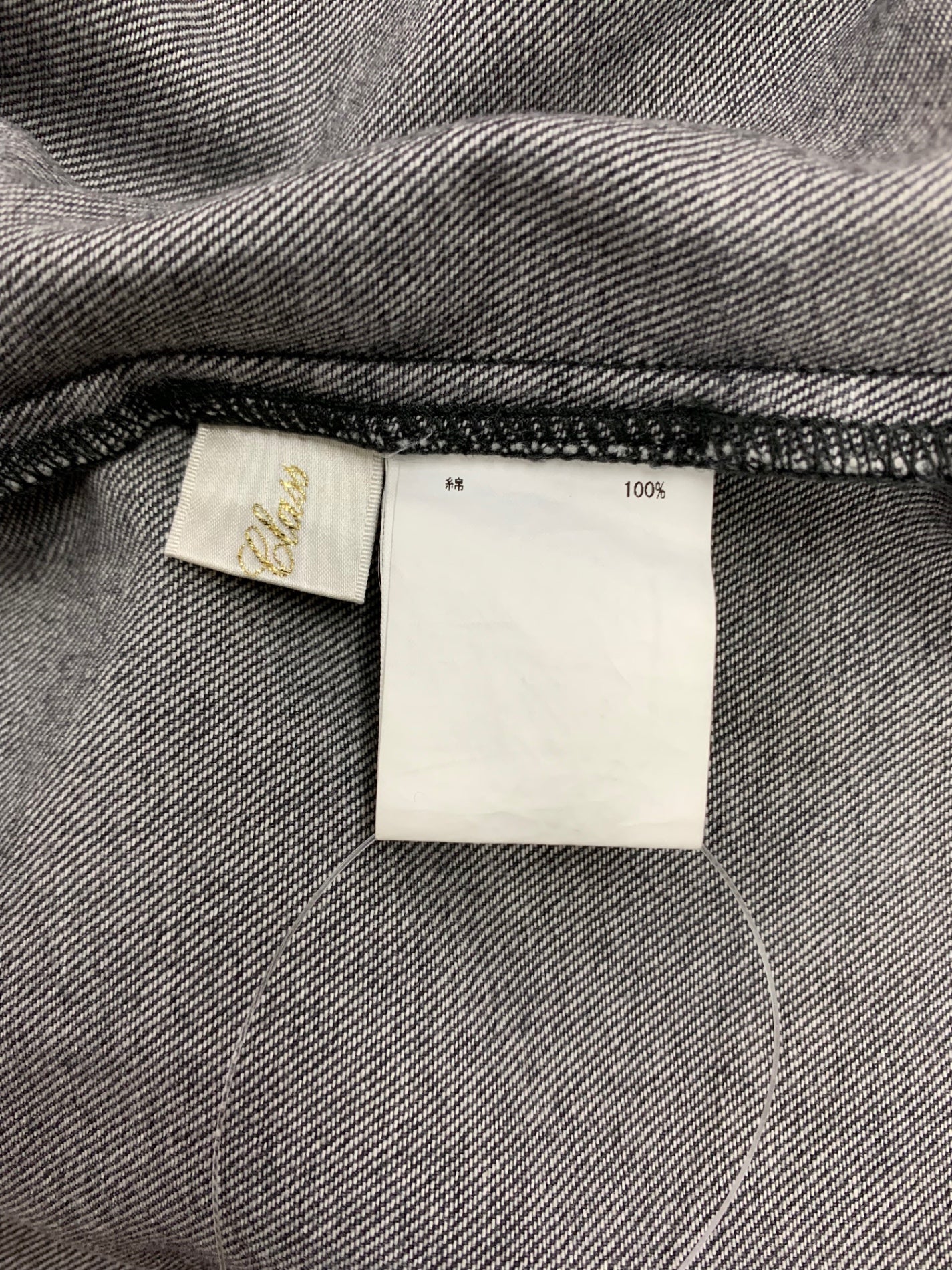 グレースクラス 02233 21032 スカート 36 グレー デニム マーメイド 2way IT5952RICS5E