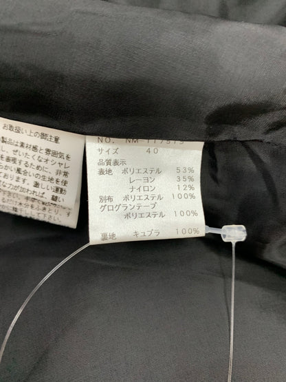 エムズグレイシー 117515 スカート 40 ネイビー リボン 格子柄 サイドジップ ITZBJD6901US