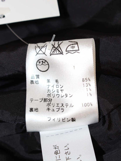 トッカ COPTOGW0450 ワンピース 6 グレー カシミヤ混 リボン IT93ODCTLC9U