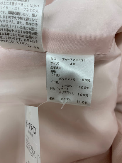 エムズグレイシー 729531 ショートコート 38 ピンク フラワージップ Wジップアップ ファー IT3AZYAH9IKS