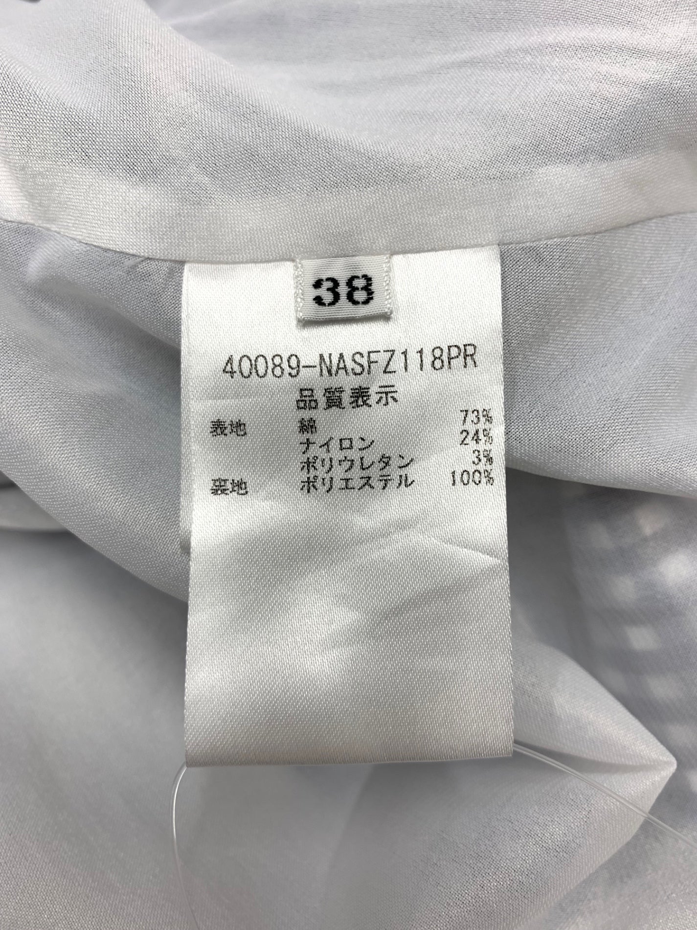 フォクシーニューヨーク Skirt Daffodil 40089 スカート 38