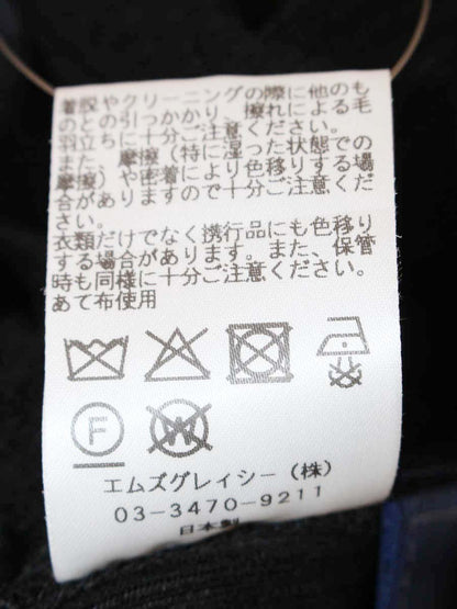エムズグレイシー 袖ふんわりカットソー 515517 40 ブラック ITSJMT93G0V4