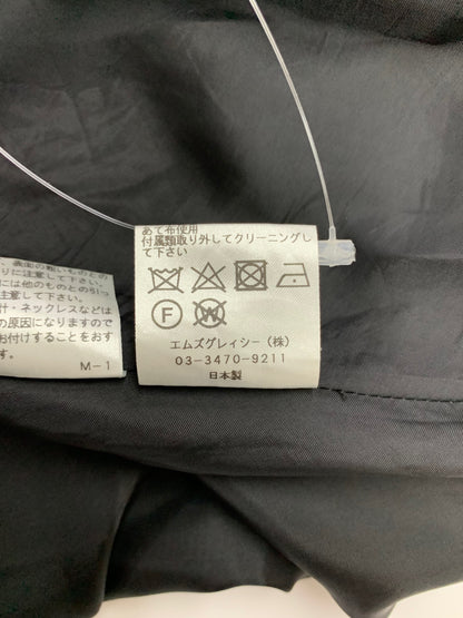 エムズグレイシー 917328 スカート 36 ネイビー ステッチ フレア ベルト付き IT7FXVZH5P04