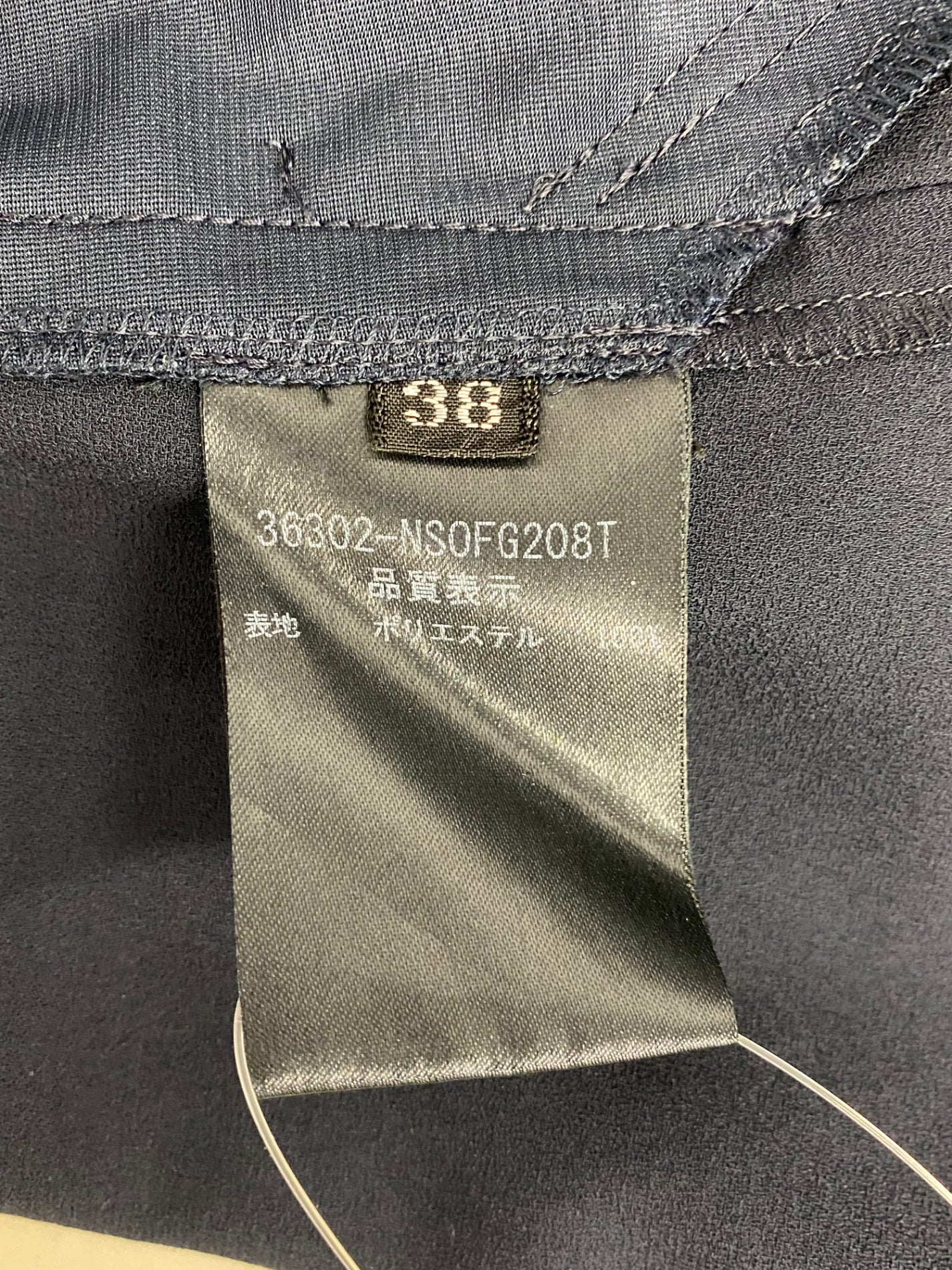 フォクシーニューヨーク Splash Hem Dress 36302 ワンピース 38 ネイビー ITAT9G6E4TPG 【SALE】