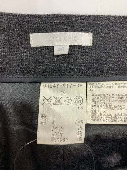 トゥービーシック UHE47-917-08 クロップドパンツ 40 グレー カシミヤブレンドウール 裾フリンジ ITYI7KPFIMKW 【SALE】