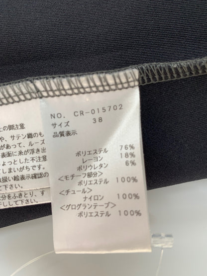 エムズグレイシー 015702 カットソー 38 グレー フラワーモチーフ ITNIJM4H914A