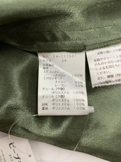 エムズグレイシー ドット柄チュールスカート 117501 36 カーキグリーン ITANBFE667DO