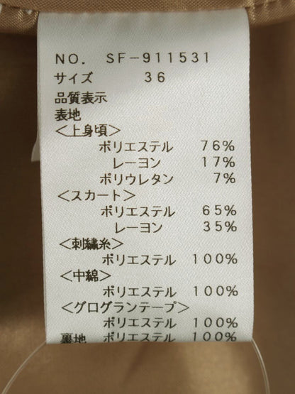 エムズグレイシー 911531 ワンピース 36 ホワイト/ライトブラウン チェック キルティング  切替 ITQZ1VLJ24TK