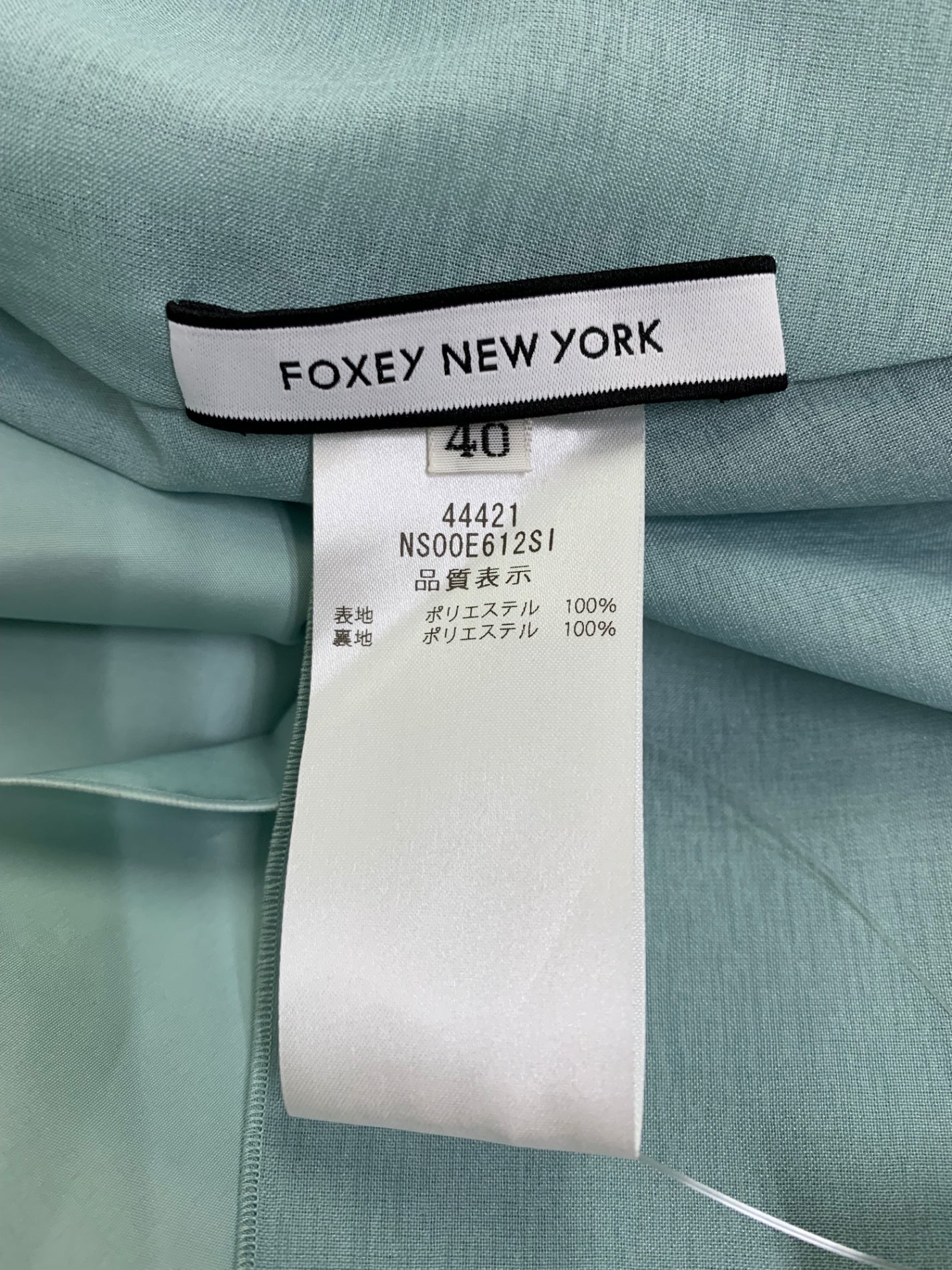 フォクシーニューヨーク Primavera Dress　 44421 ワンピース 40 グリーン 名古屋店限定カラー ITOEDJCO4U8G