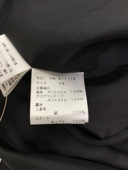 エムズグレイシー ワンピース 811105 38 ブラック ジャンパースカート カメリアジップ ITQPM0CWOXFY
