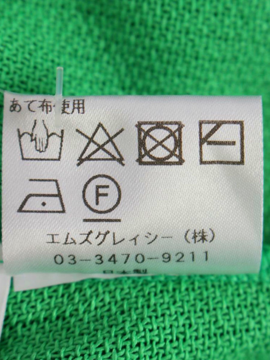 エムズグレイシー 和紙クロス 418303 カーディガン 38 グリーン パフスリーブ ITX3IXYE2CGA