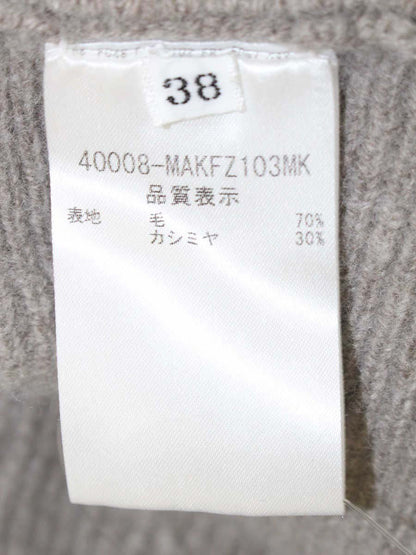 フォクシーニューヨーク collection 40008 ニット セーター 38 ベージュ Knit Top Peplum Flare ITHE5BEKE8DG