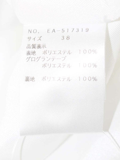 エムズグレイシー 517319 スカート 38 ホワイト カメリア リボンモチーフ ITVR1VLJ4HVS