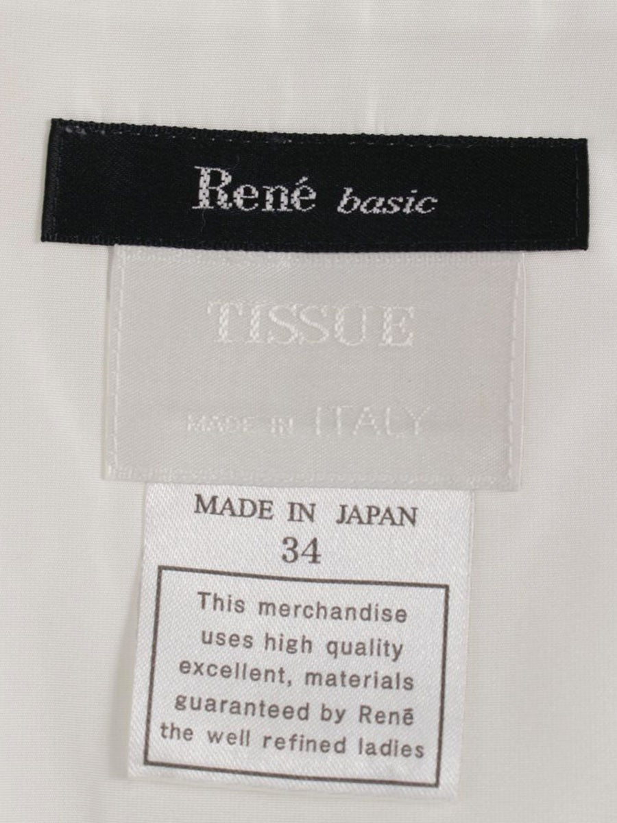 ルネ basic 5418030 スプリングコート 34 ホワイト ITBGQZ7E2VW4