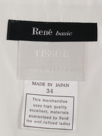 ルネ basic 5418030 スプリングコート 34 ホワイト ITBGQZ7E2VW4