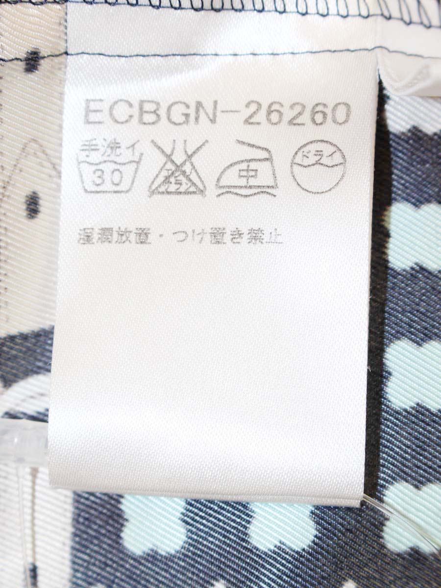 クレージュ ECBGN-26260 カットソー 38 ネイビー プリーツ IT290OM59T4H