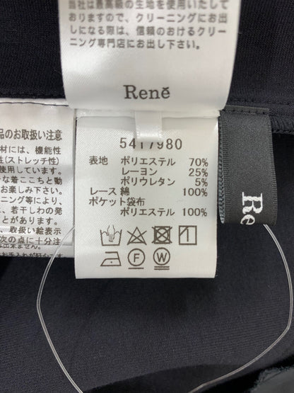 ルネ 5417980 ワンピース 36 ブラック ダンボールニット パール フリル ITTXFMG8JVJ4