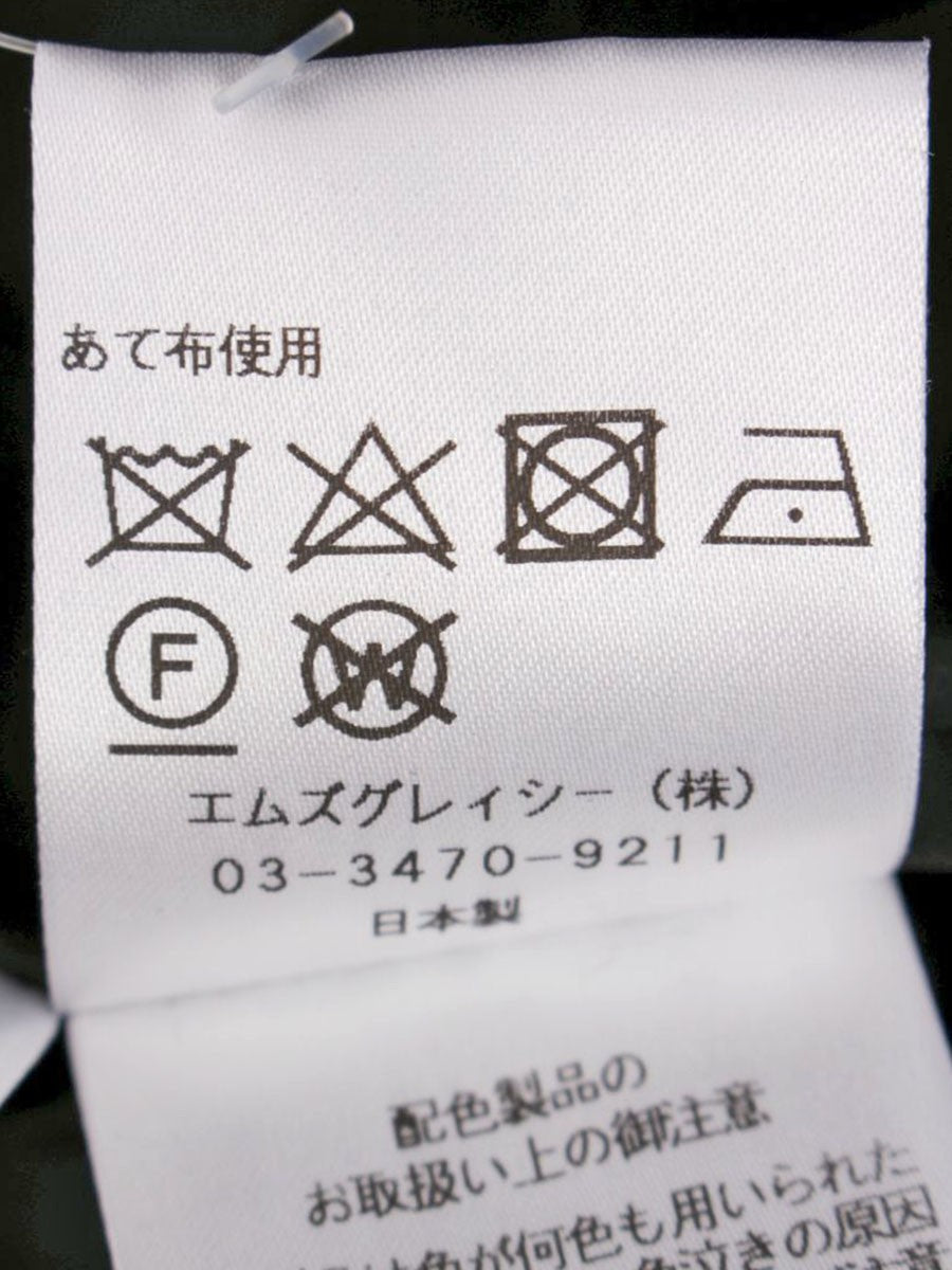 エムズグレイシー 011101 ワンピース 38 ブラック ボーダー リボン ITNEASYTBV48