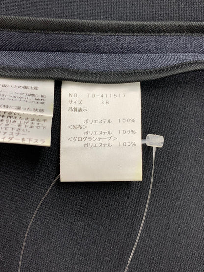 エムズグレイシー デニム調ボンディング 411517 ジャンパースカート 38 ネイビー ワンピース ITNLLFZHGPF6