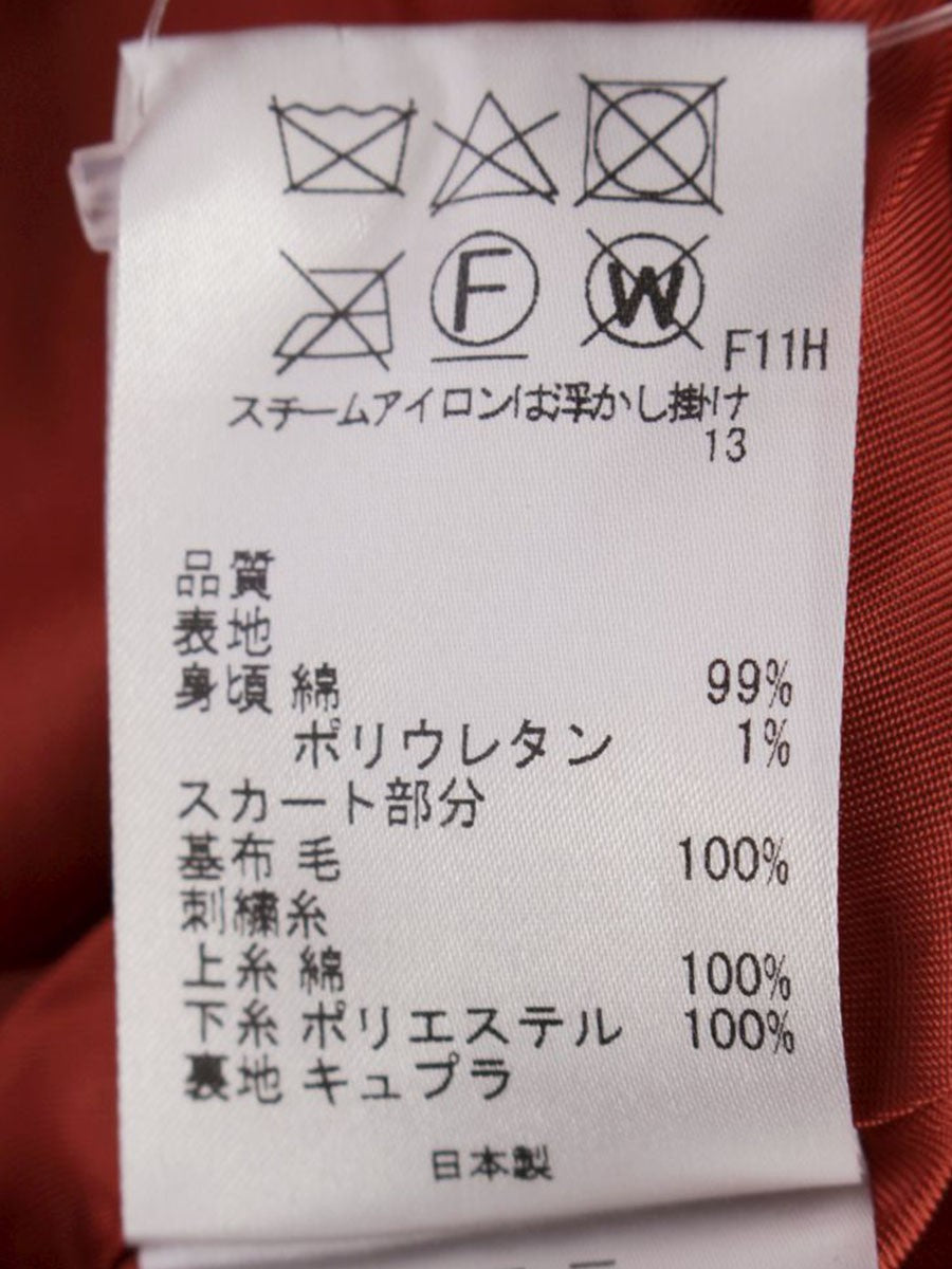 トッカ OPTOKW0740 ワンピース 2 ブラウン 25th anniversary ベロア切替 刺繍 ITCJ6HDUQJAW