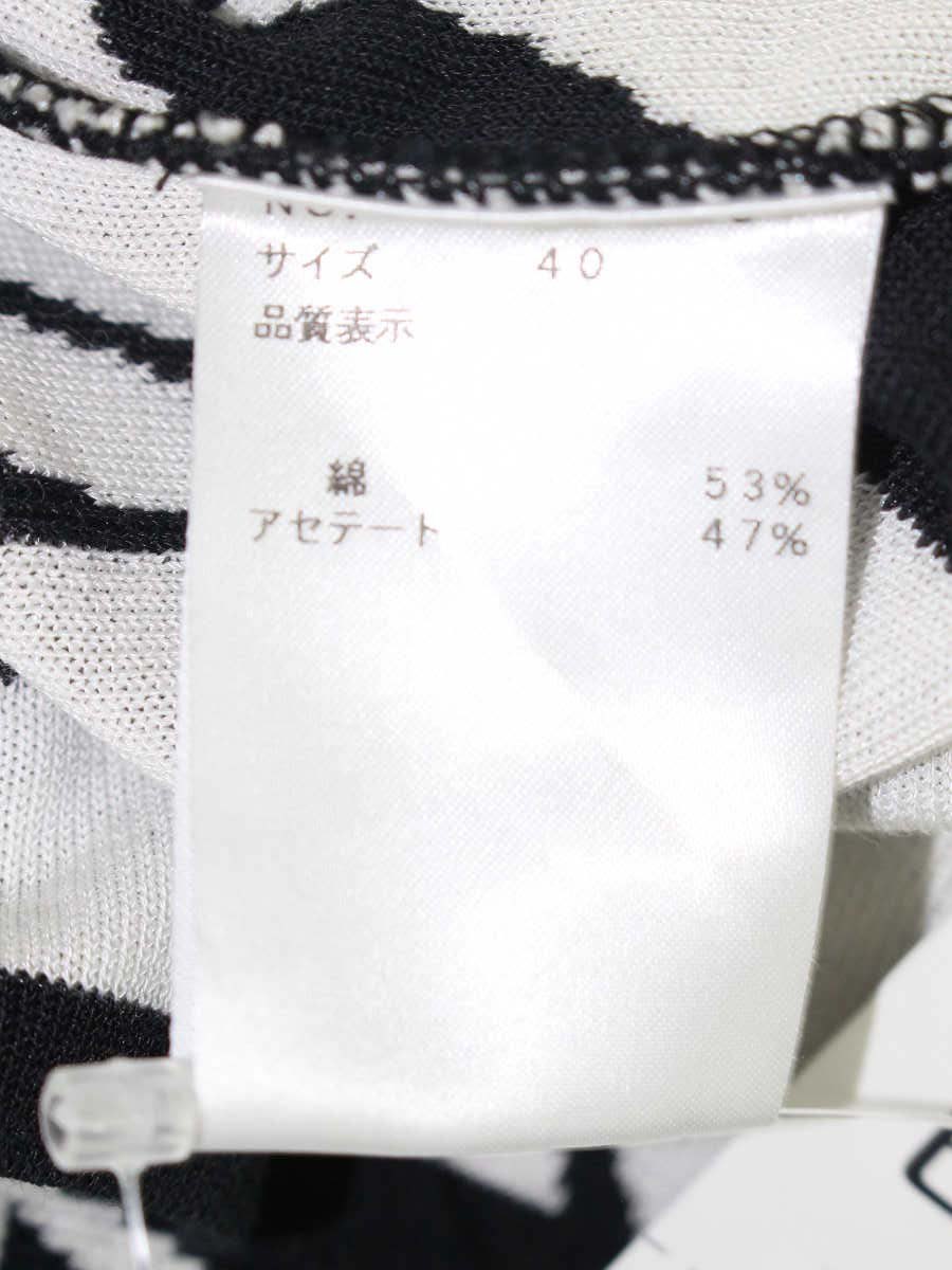 エムズグレイシー 118128 Tシャツ カットソー 40 ブラック/ホワイト さくらんぼ ニット ITAQDT2ZAO3F